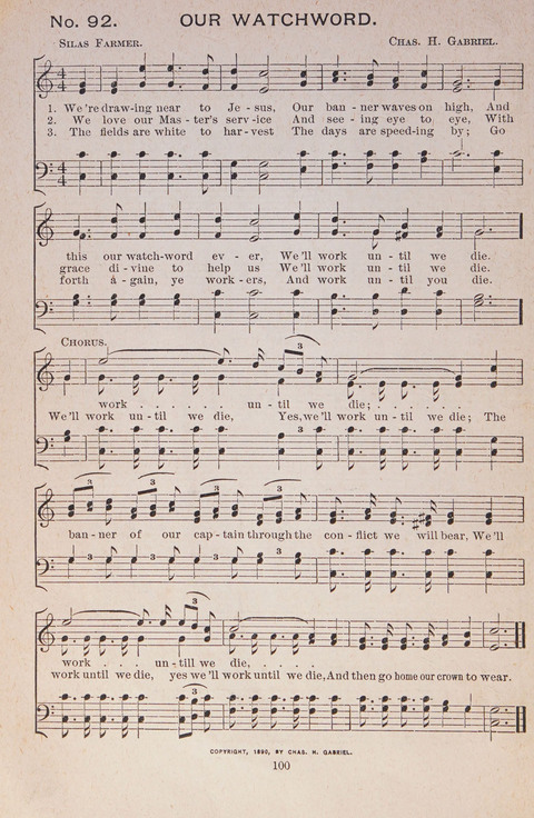 Sixty Scripture Songs: compiled expressly for the Sunday school (part third) page 40