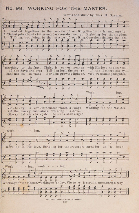 Sixty Scripture Songs: compiled expressly for the Sunday school (part third) page 47