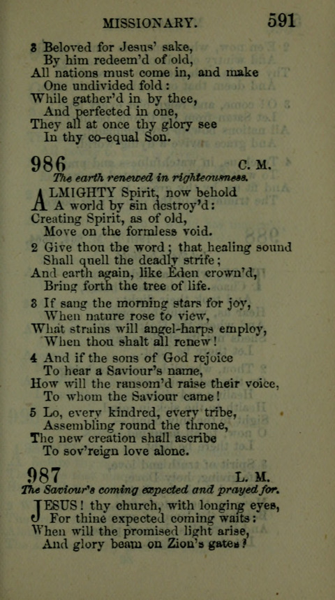 A Collection of Hymns for the use of the African Methodist Episcopal Zion Church in America page 585