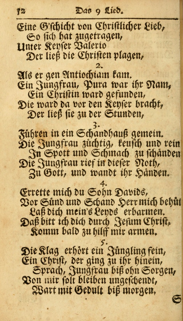 Ausbund, das ist Etliche Schöne Christliche Lieder wie sie in dem Gefängnüss zu Bassau in dem Schloß von den Schweitzer-Brüdern, und von anderen rechtgläubigen Christen hin und her gedichtet worden... page 52