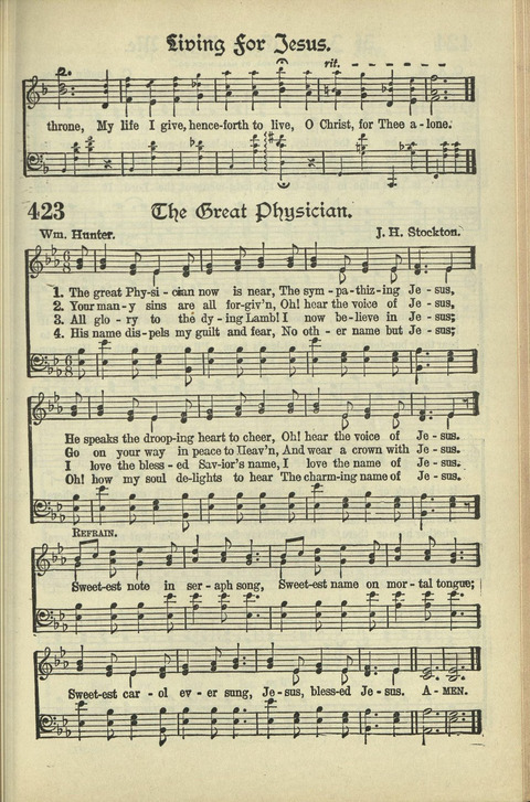 The American Hymnal: for English speaking people everywhere page 348