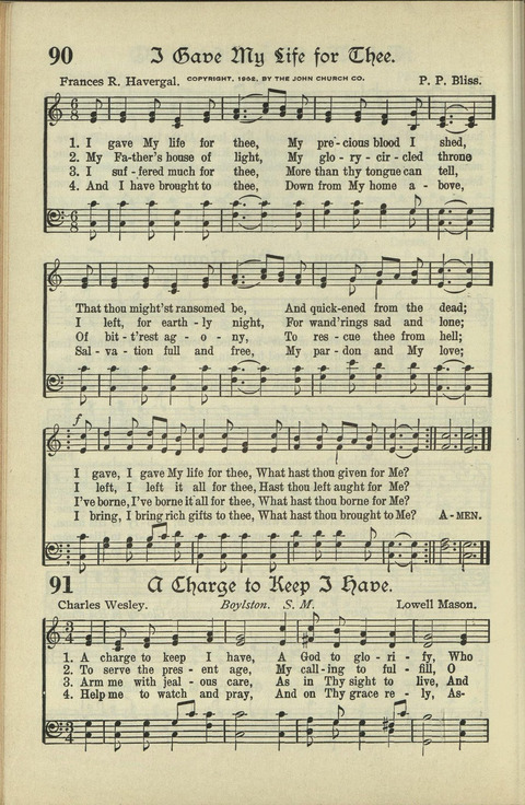 The American Hymnal: for English speaking people everywhere page 85