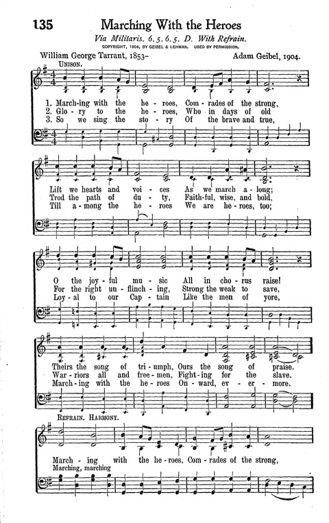 American Junior Church School Hymnal page 120