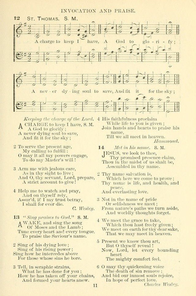 African Methodist Episcopal hymn and tune book: adapted to the doctrine and usages of the church. page 34