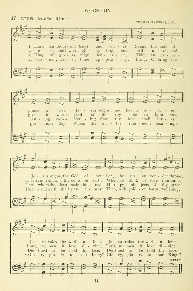 African Methodist Episcopal hymn and tune book: adapted to the doctrine and usages of the church. page 37