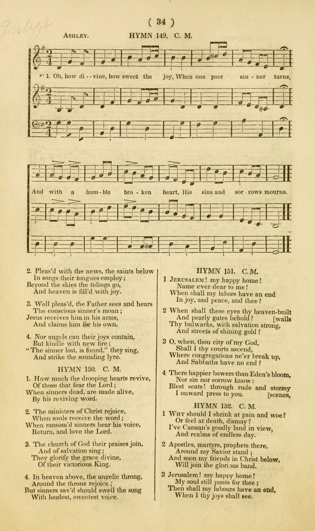 American Sunday School Psalmody; or, hymns and music, for the use of Sunday-schools and teacher