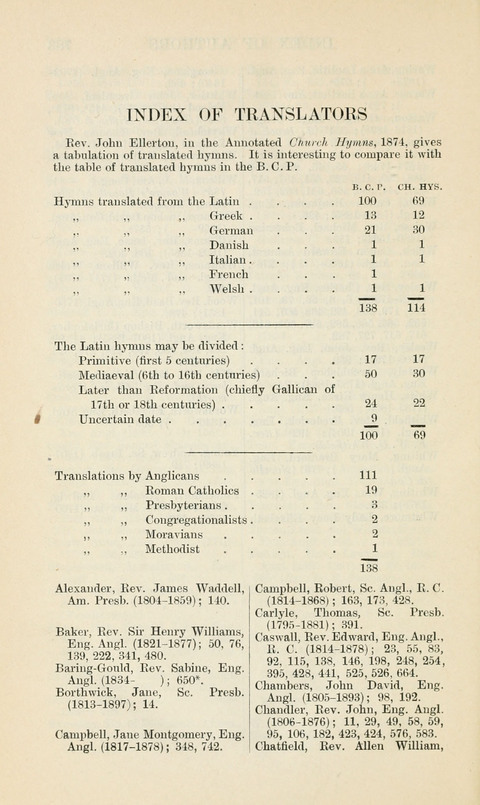 The Book of Common Praise: being the Hymn Book of the Church of England in Canada. Annotated edition page 784