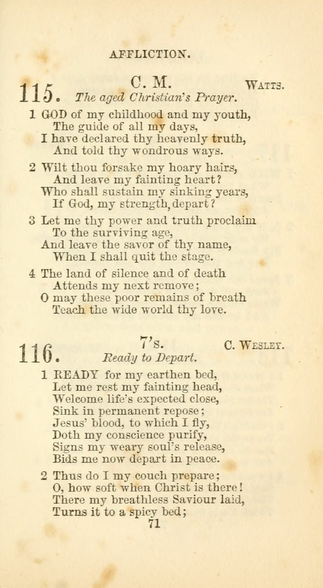 The Baptist Harp: a new collection of hymns for the closet, the family, social worship, and revivals page 104