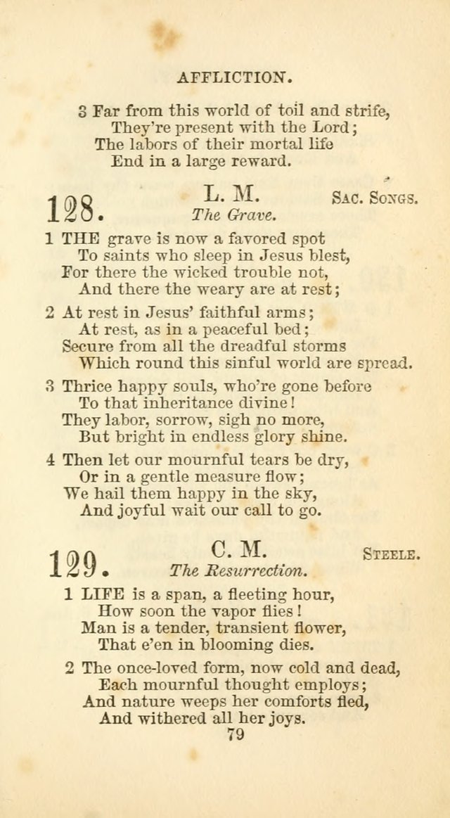 The Baptist Harp: a new collection of hymns for the closet, the family, social worship, and revivals page 112