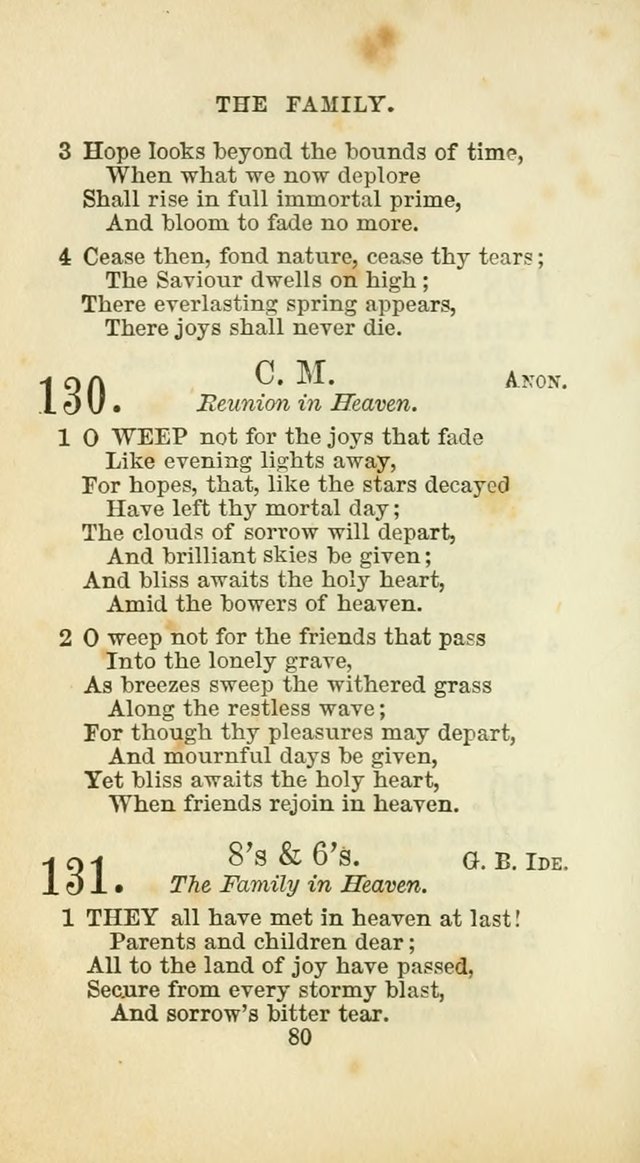 The Baptist Harp: a new collection of hymns for the closet, the family, social worship, and revivals page 113