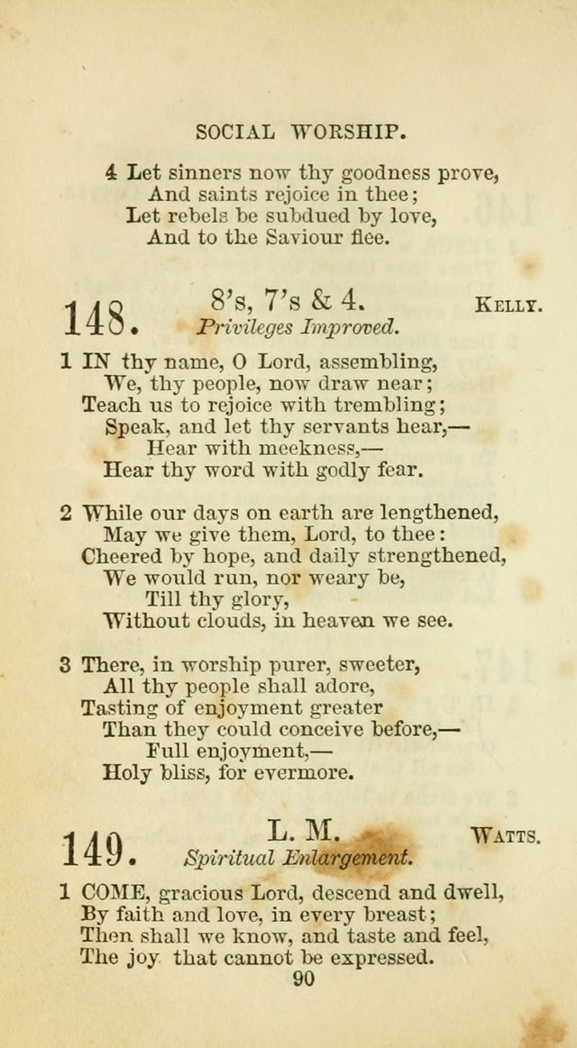 The Baptist Harp: a new collection of hymns for the closet, the family, social worship, and revivals page 123