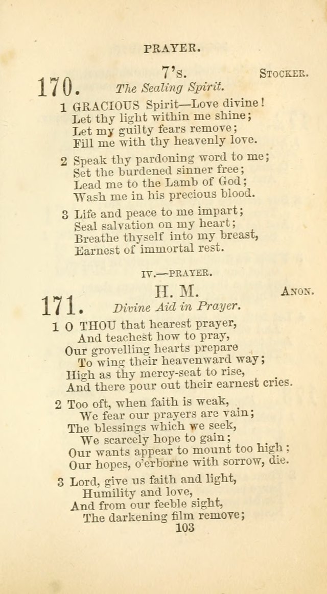 The Baptist Harp: a new collection of hymns for the closet, the family, social worship, and revivals page 136