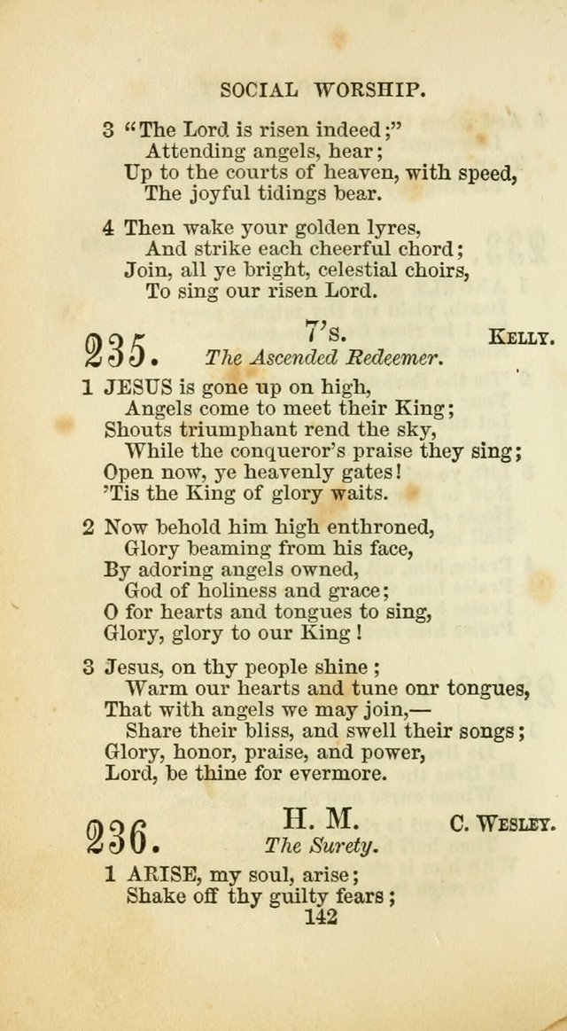 The Baptist Harp: a new collection of hymns for the closet, the family, social worship, and revivals page 175