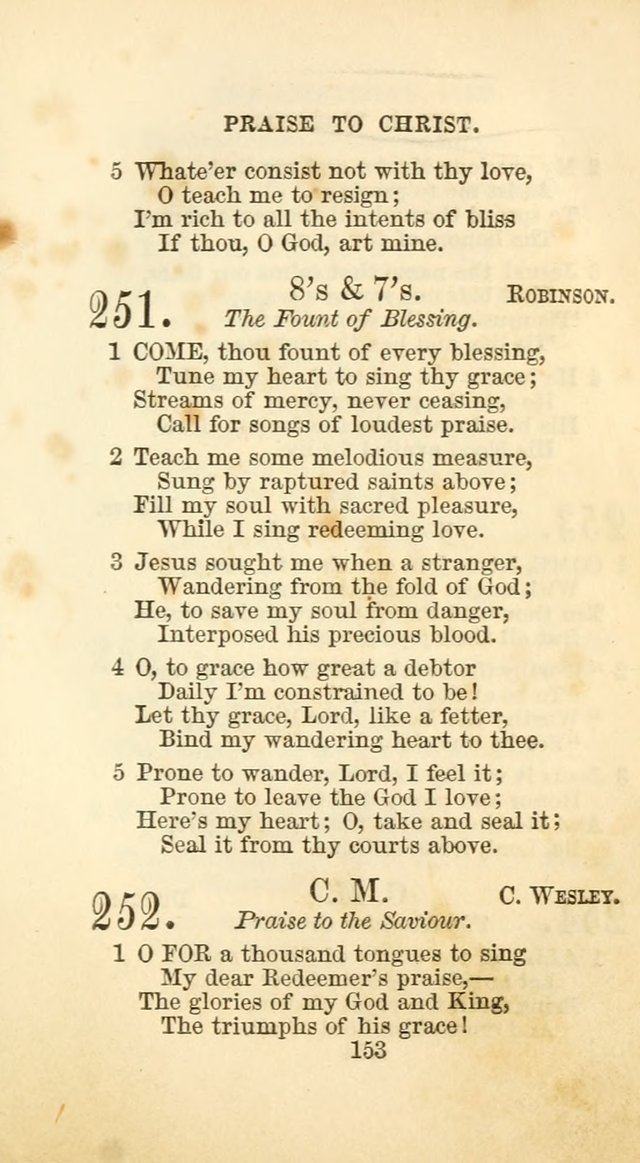 The Baptist Harp: a new collection of hymns for the closet, the family, social worship, and revivals page 186