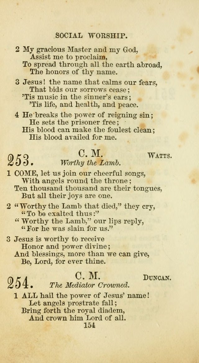 The Baptist Harp: a new collection of hymns for the closet, the family, social worship, and revivals page 187