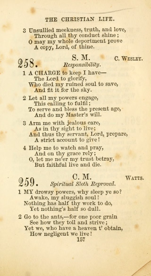 The Baptist Harp: a new collection of hymns for the closet, the family, social worship, and revivals page 190