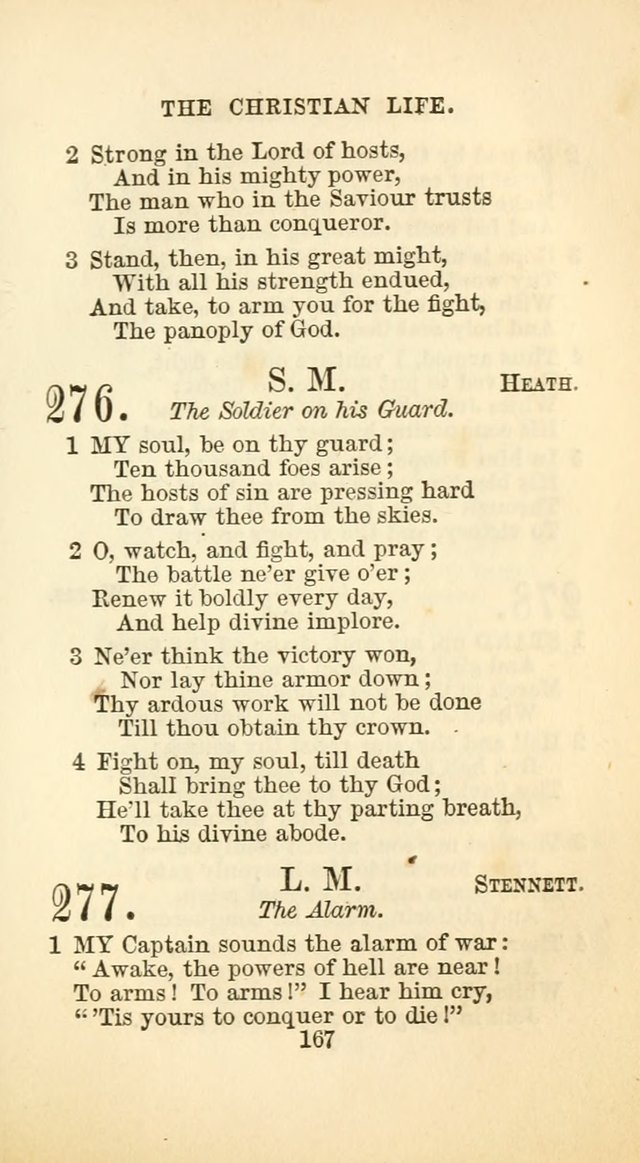 The Baptist Harp: a new collection of hymns for the closet, the family, social worship, and revivals page 200