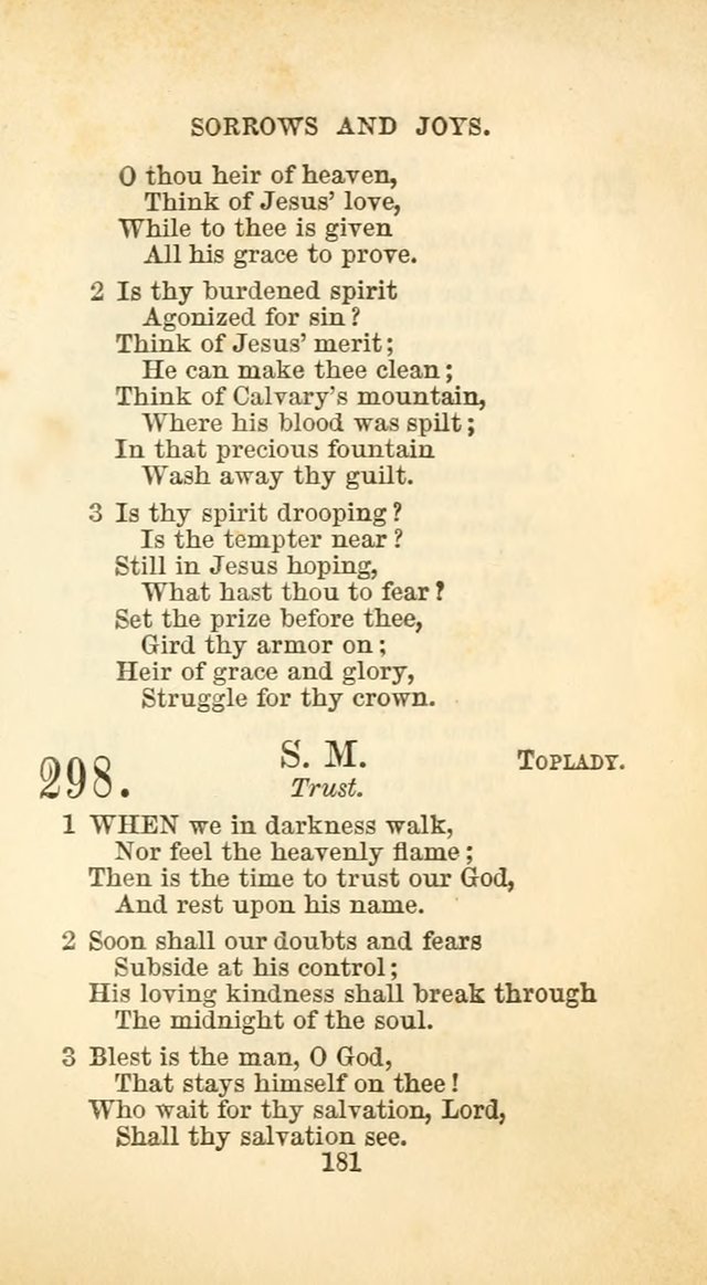 The Baptist Harp: a new collection of hymns for the closet, the family, social worship, and revivals page 214