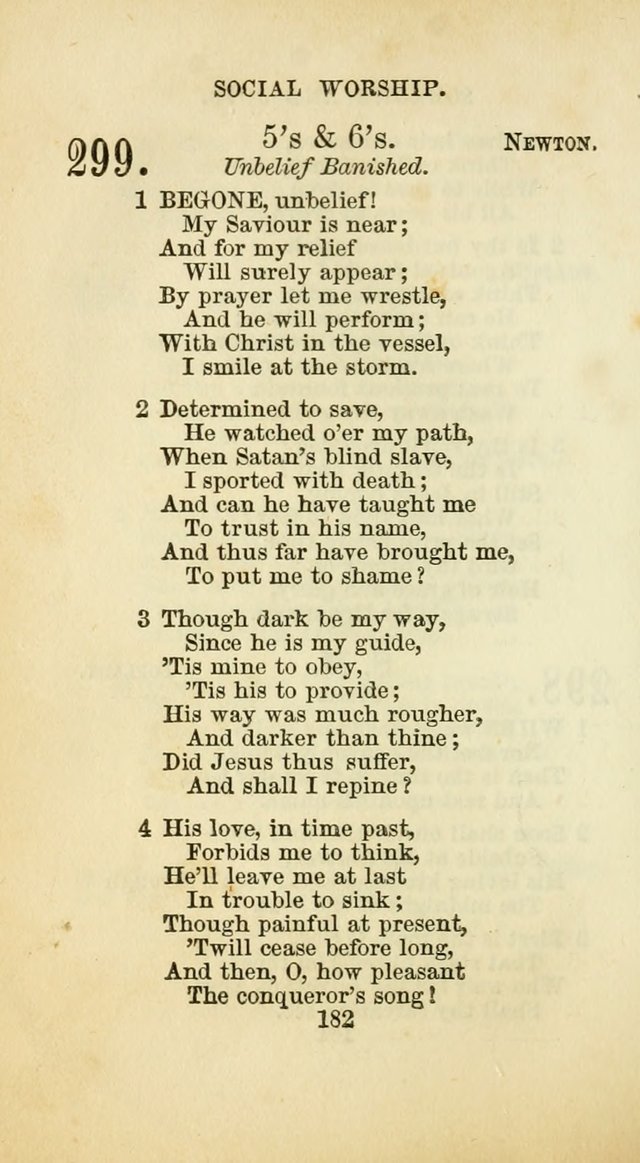 The Baptist Harp: a new collection of hymns for the closet, the family, social worship, and revivals page 215