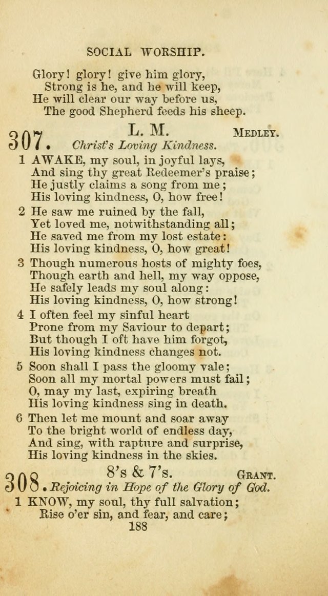 The Baptist Harp: a new collection of hymns for the closet, the family, social worship, and revivals page 221