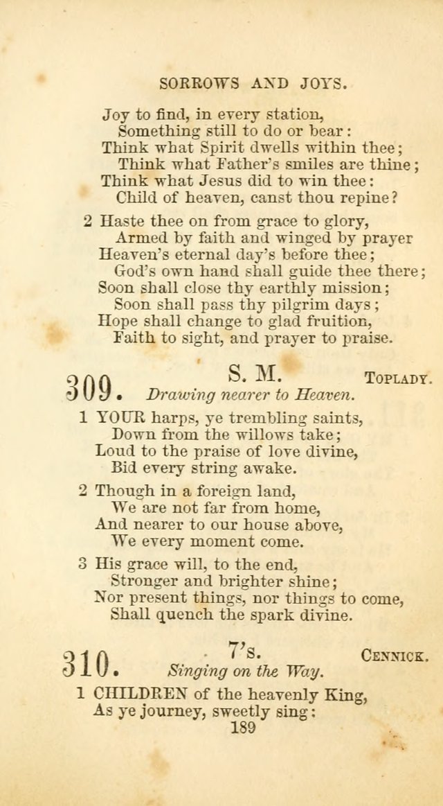 The Baptist Harp: a new collection of hymns for the closet, the family, social worship, and revivals page 222