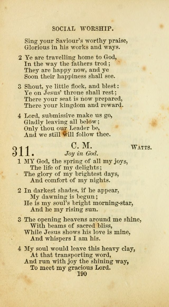 The Baptist Harp: a new collection of hymns for the closet, the family, social worship, and revivals page 223