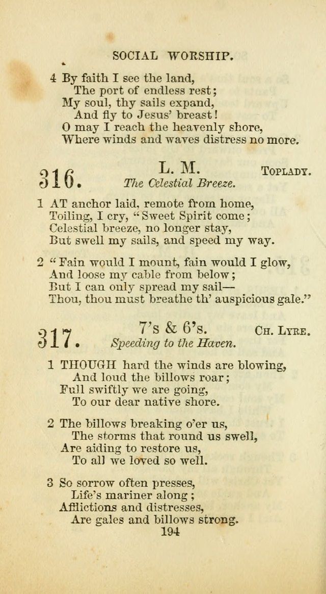 The Baptist Harp: a new collection of hymns for the closet, the family, social worship, and revivals page 227