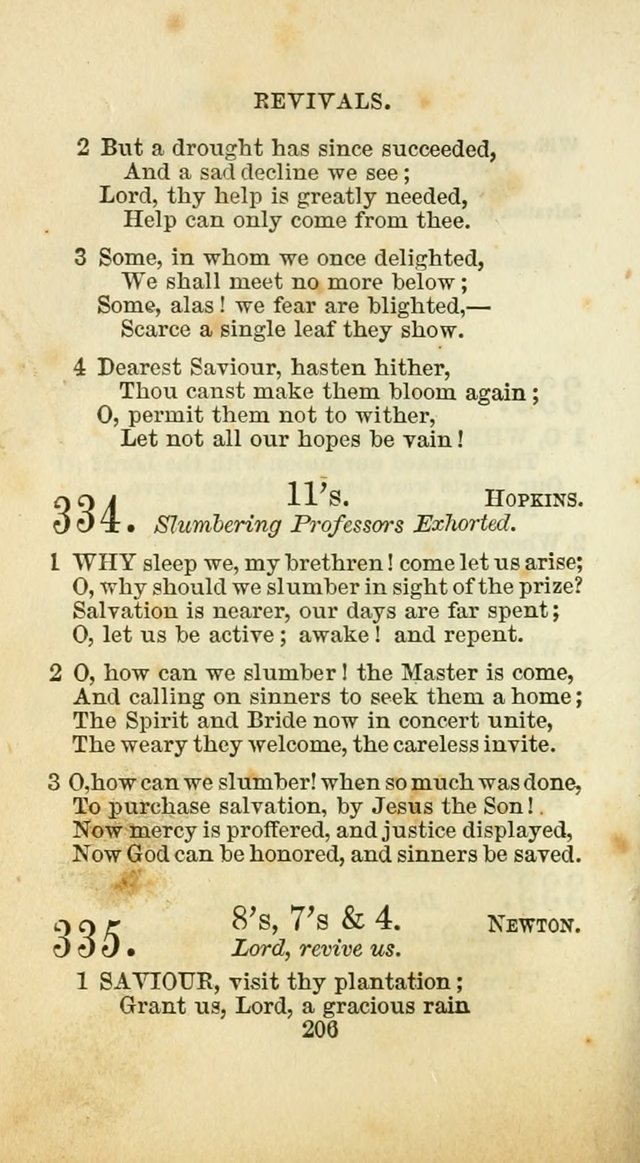 The Baptist Harp: a new collection of hymns for the closet, the family, social worship, and revivals page 239