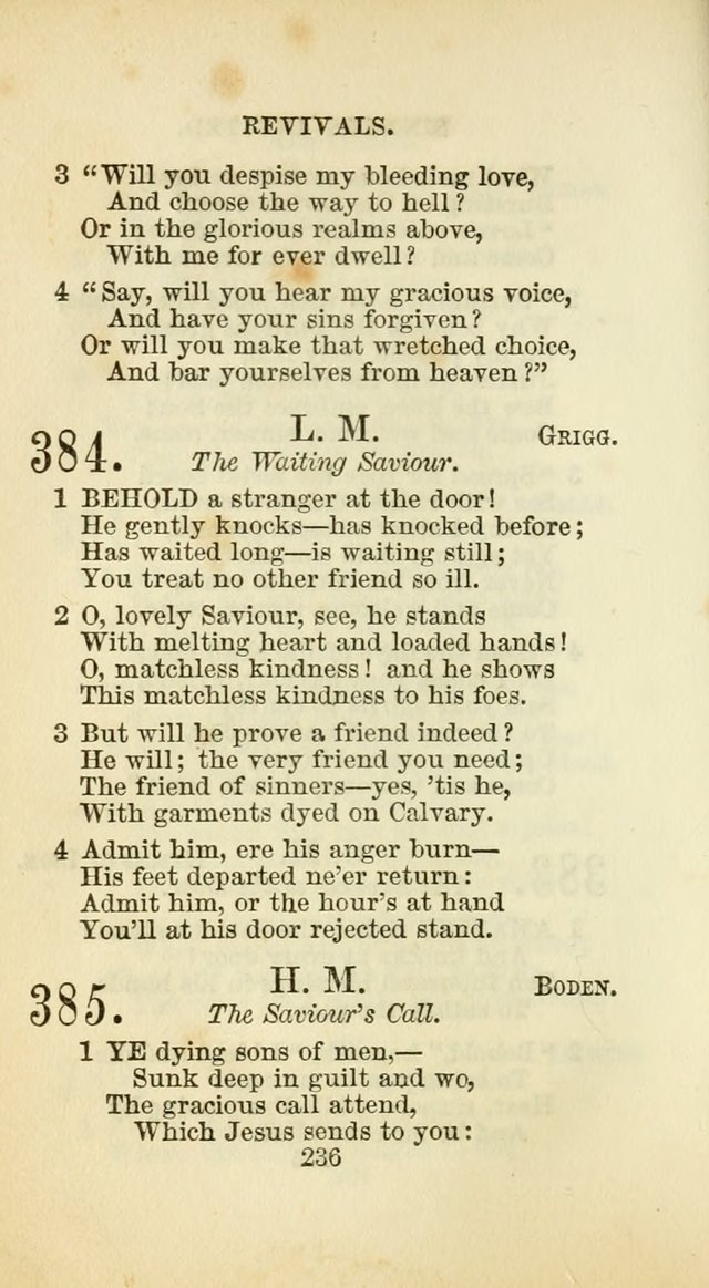 The Baptist Harp: a new collection of hymns for the closet, the family, social worship, and revivals page 265