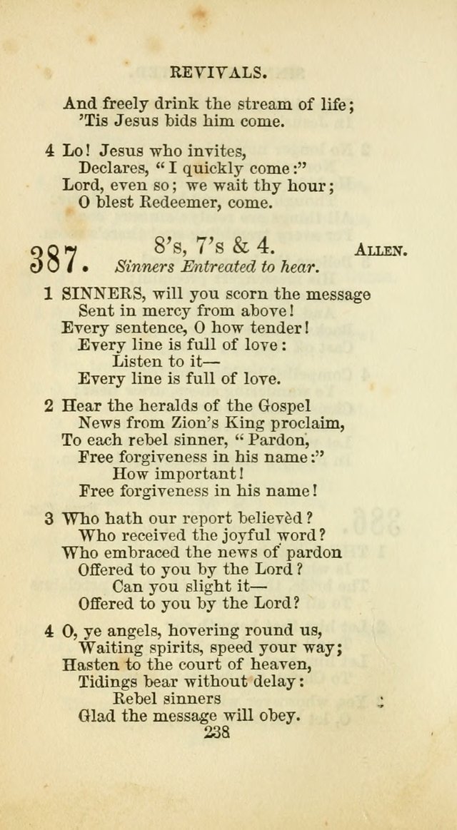 The Baptist Harp: a new collection of hymns for the closet, the family, social worship, and revivals page 267