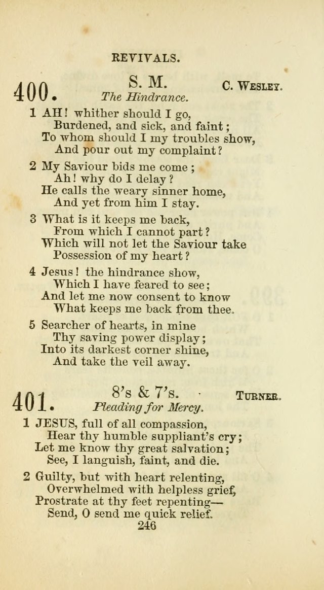 The Baptist Harp: a new collection of hymns for the closet, the family, social worship, and revivals page 275