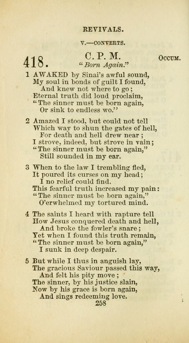 The Baptist Harp: a new collection of hymns for the closet, the family, social worship, and revivals page 287