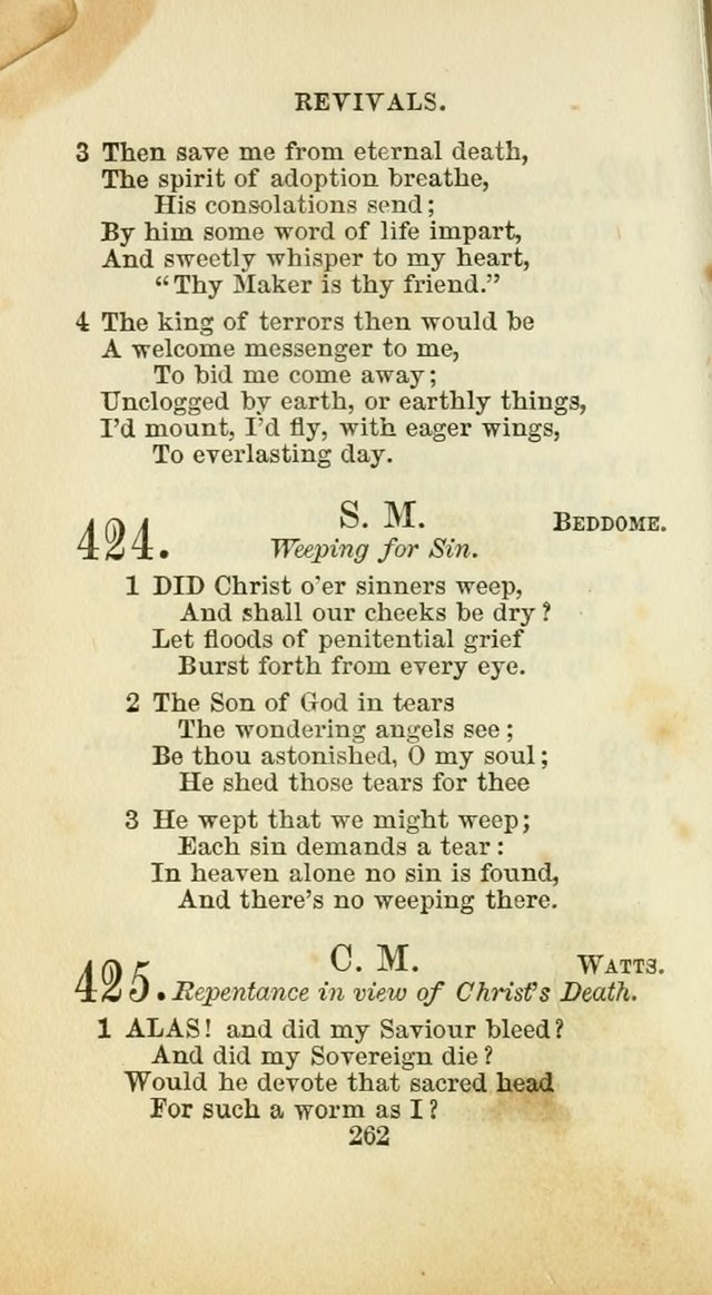 The Baptist Harp: a new collection of hymns for the closet, the family, social worship, and revivals page 291