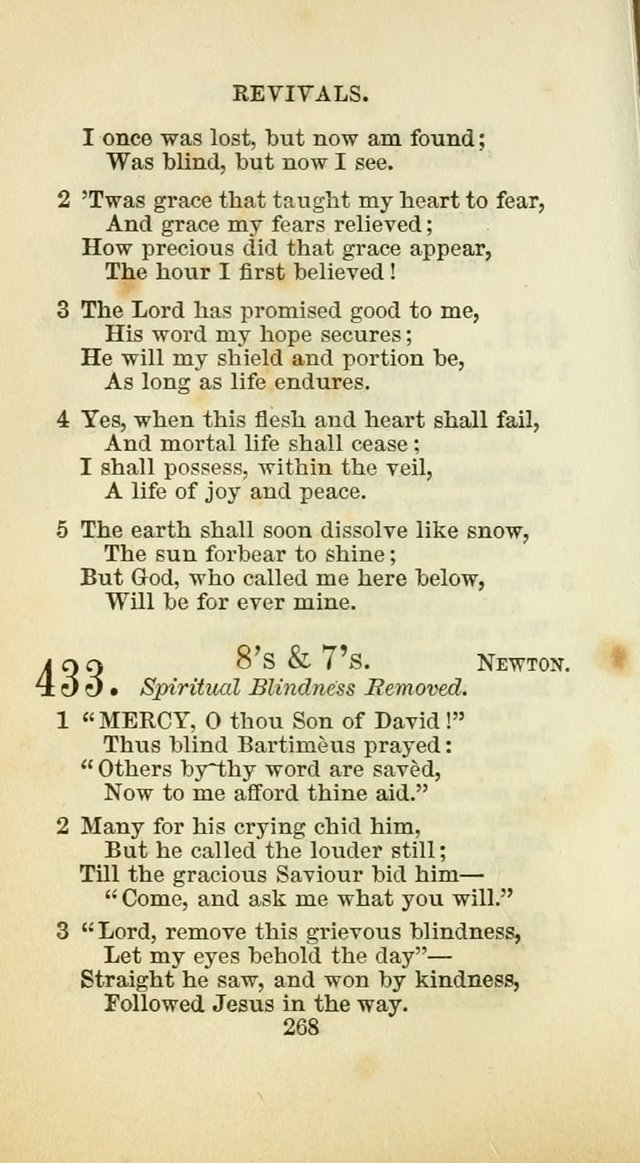 The Baptist Harp: a new collection of hymns for the closet, the family, social worship, and revivals page 297