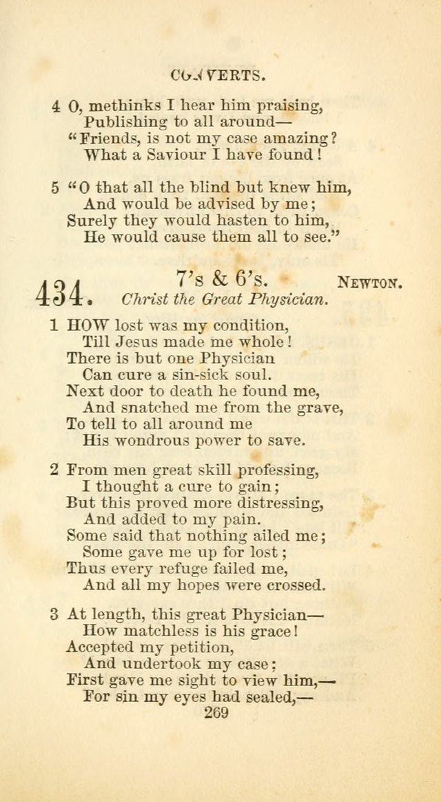 The Baptist Harp: a new collection of hymns for the closet, the family, social worship, and revivals page 298