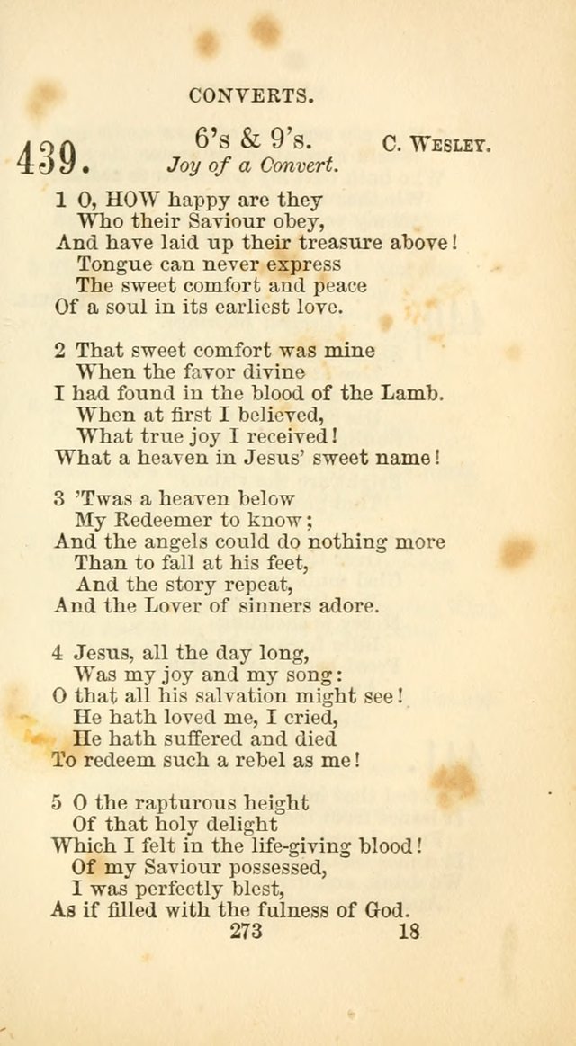 The Baptist Harp: a new collection of hymns for the closet, the family, social worship, and revivals page 302