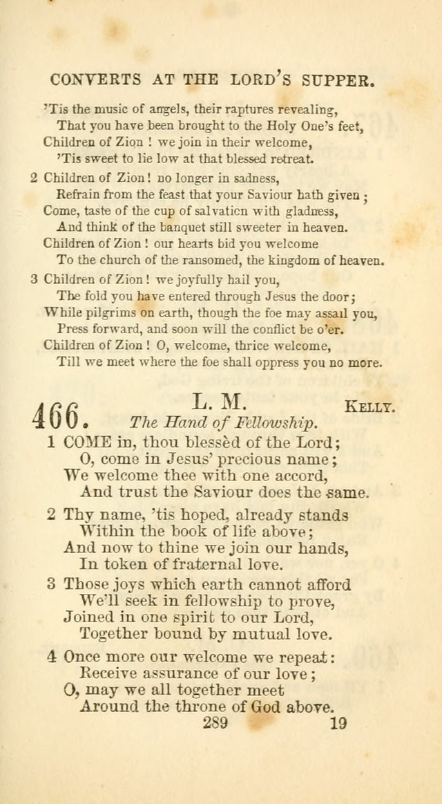 The Baptist Harp: a new collection of hymns for the closet, the family, social worship, and revivals page 318