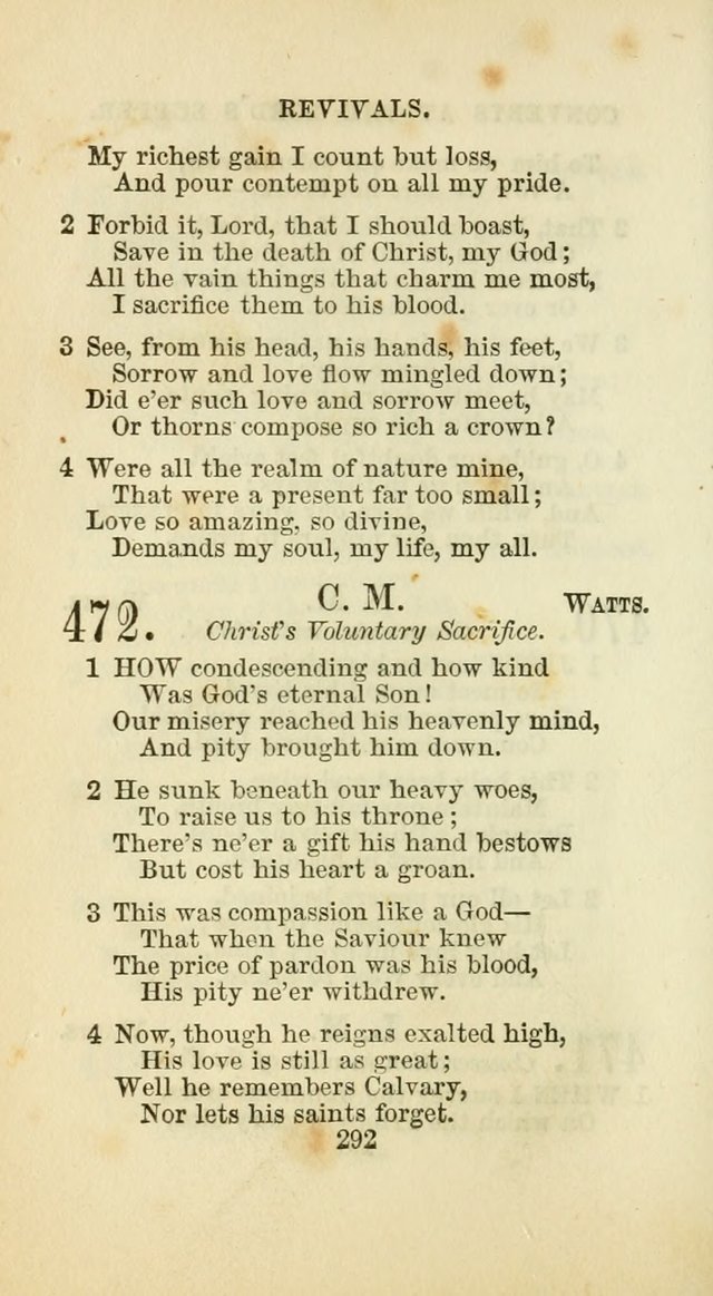 The Baptist Harp: a new collection of hymns for the closet, the family, social worship, and revivals page 321