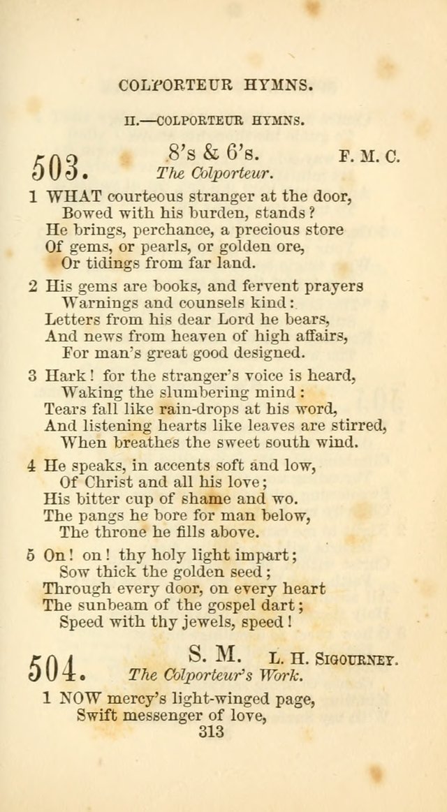 The Baptist Harp: a new collection of hymns for the closet, the family, social worship, and revivals page 342