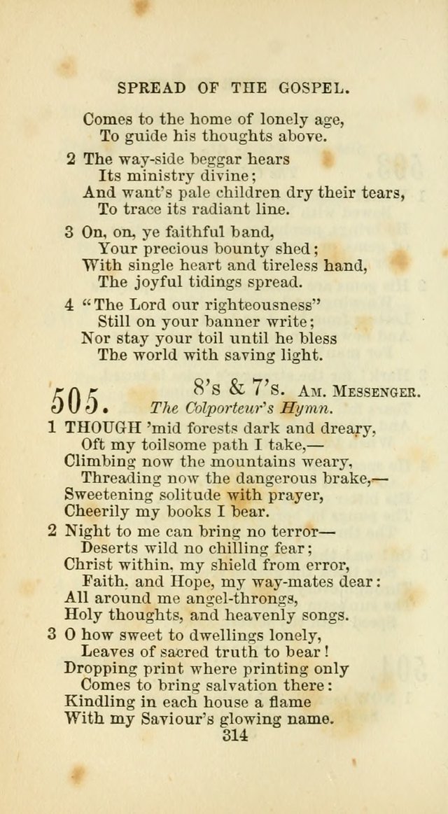 The Baptist Harp: a new collection of hymns for the closet, the family, social worship, and revivals page 343