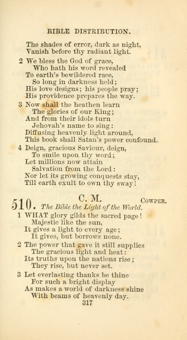 The Baptist Harp: a new collection of hymns for the closet, the family, social worship, and revivals page 346