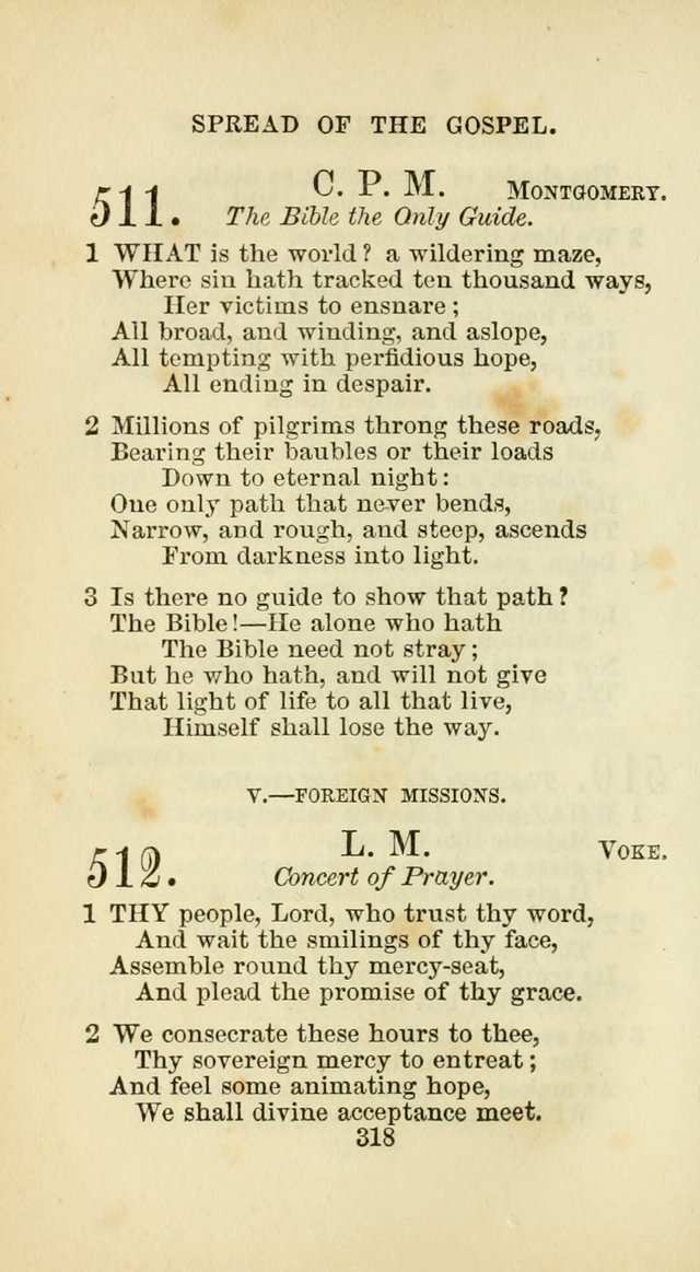 The Baptist Harp: a new collection of hymns for the closet, the family, social worship, and revivals page 347