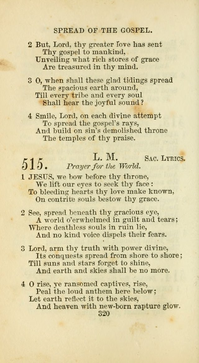 The Baptist Harp: a new collection of hymns for the closet, the family, social worship, and revivals page 349