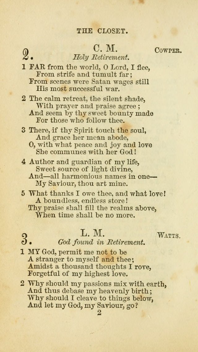 The Baptist Harp: a new collection of hymns for the closet, the family, social worship, and revivals page 35