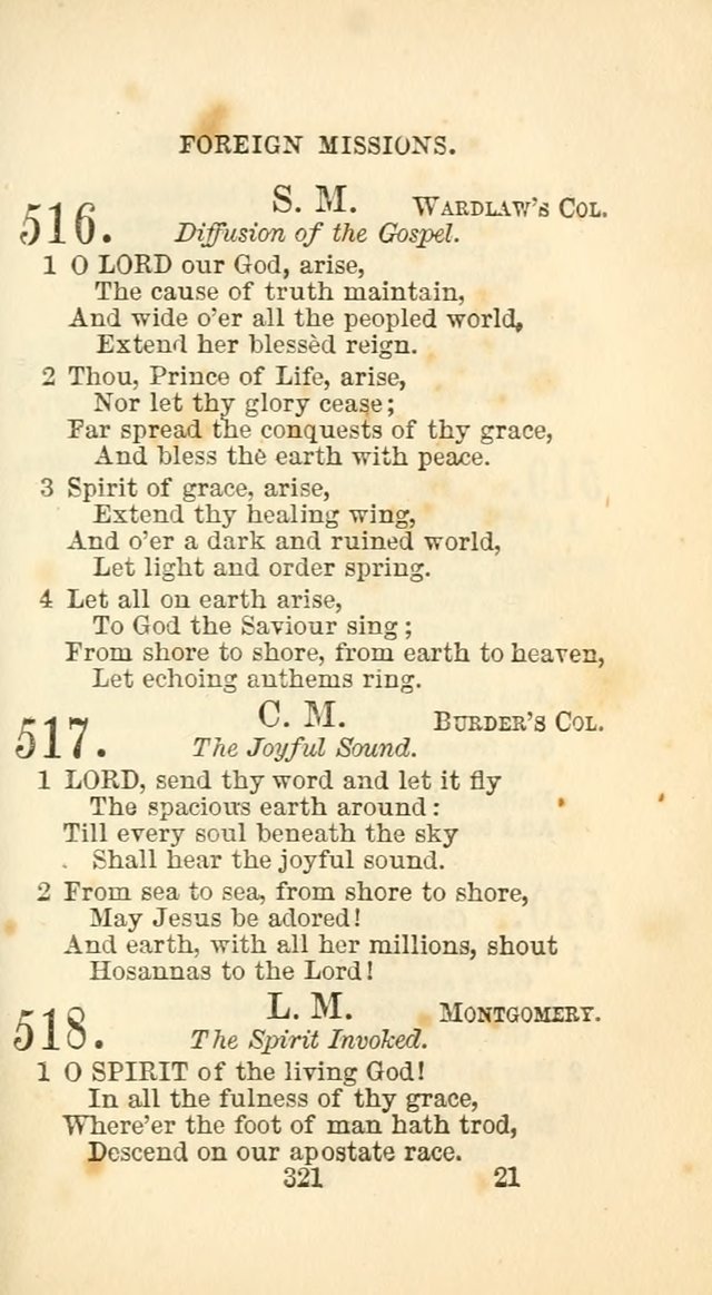 The Baptist Harp: a new collection of hymns for the closet, the family, social worship, and revivals page 350