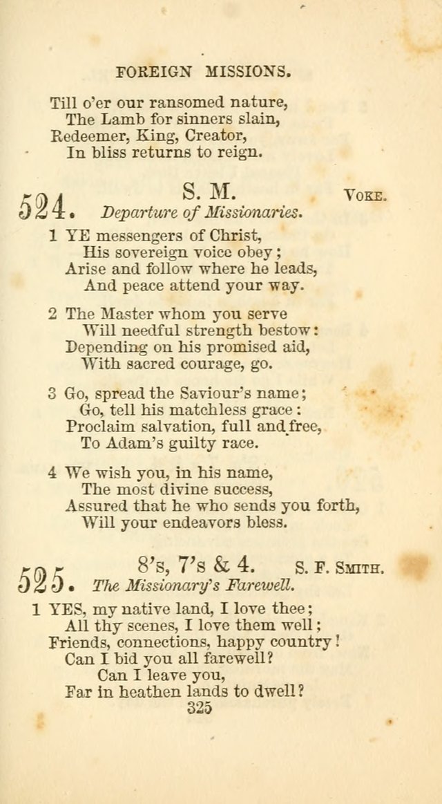 The Baptist Harp: a new collection of hymns for the closet, the family, social worship, and revivals page 354