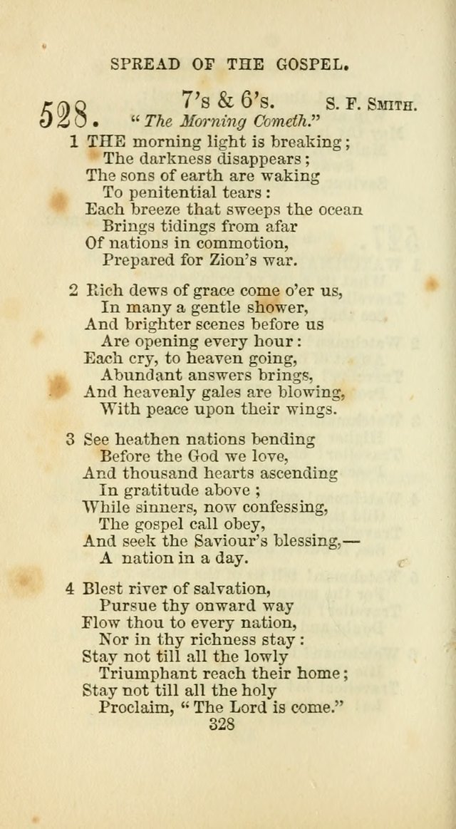 The Baptist Harp: a new collection of hymns for the closet, the family, social worship, and revivals page 357