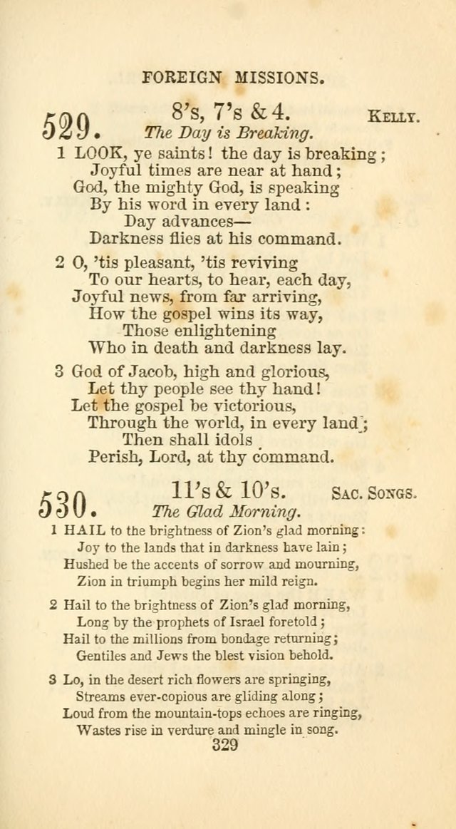 The Baptist Harp: a new collection of hymns for the closet, the family, social worship, and revivals page 358