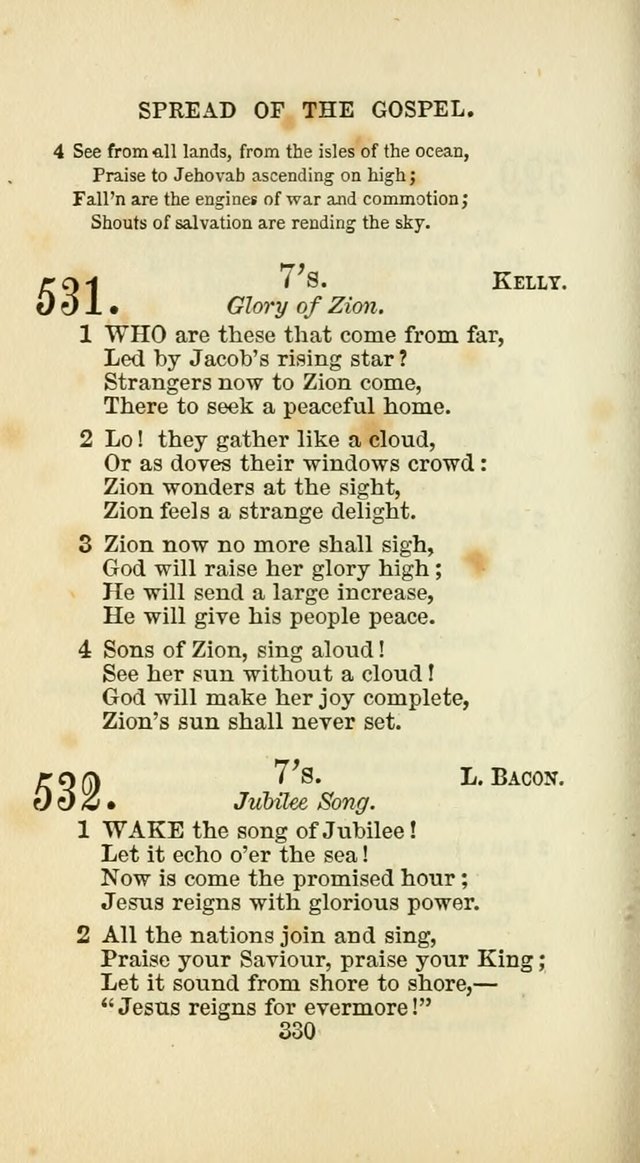 The Baptist Harp: a new collection of hymns for the closet, the family, social worship, and revivals page 359