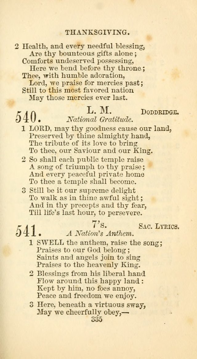 The Baptist Harp: a new collection of hymns for the closet, the family, social worship, and revivals page 364